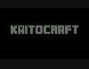 [MMD MOMI Cup 4] Kaitocraft