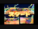 正月から３人で [実況]マリオカート ダブルダッシュ part9(終)