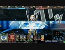 【LoV3】施設防衛の人が遊ぶ Part.81【アイギスEXO ～トランザム～】