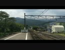 映画『学校の怪談2』② 1/2 静岡県島田市大井川鉄道家山駅～ロケ地の今～