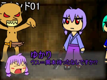 【TRPG】mikiちゃんがGMするクトゥルフTRPG 第7回【トークロイド】