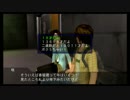 実況　何度死んでも生還してみせる（なにそれ）絶体絶命都市３　vol.2