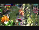 【AA5】ビリーでパンなアイツに魅かれて・・・5話【ピーター】