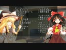 お前のデッキが紙の束だ！～第16回「Dredge」【東方MTG】