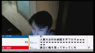 【ch】９月ゲーム部　1/5