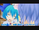 【東方MMD】お嬢様と寺子屋・後編