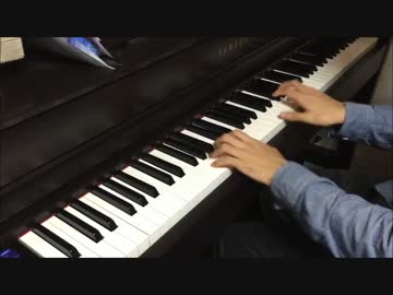 【ピアノ】Chaining Intentionを弾いてみた