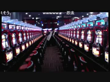 天膳様がハナハナで奇跡を起こしたようです