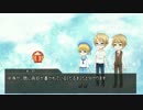【APヘタリア】米・英・海で『だるま駅』【第６回うっかり卓ゲ祭り】