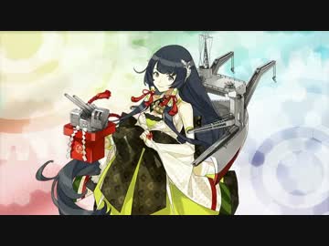 超人気【艦これ】初見【実況プレイ】Part489