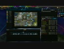 Star ruler2 プレイ動画1 part 5 /12