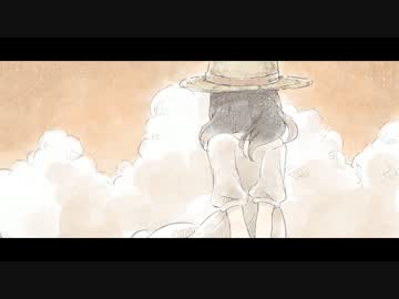 夏のまどろみ　cacico ver.