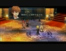 零の軌跡実況 きまぐれ刑事私情派 part40-2