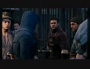 【プレイ動画】　アサシンクリード ユニティ part29