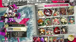 【ｗｌｗ】ﾜﾝﾀﾞｰﾗｧｰﾝ～♪＼( *´•ω•`*)／動画46【AA4/アシェ】