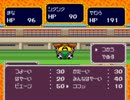 【迷子】ごきんじょ冒険隊【実況】Part7