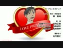 【MAD】監獄学園のOP曲でブラックラグーン【愛のプリズン】