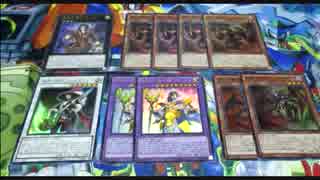 【ゆっくり実況】遊戯王 エクストラパック2015を6箱開封