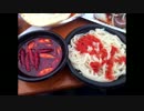 激辛グルメ祭り2015で武蔵野うどん 藤原のDEATH UDON１００倍を挑みました