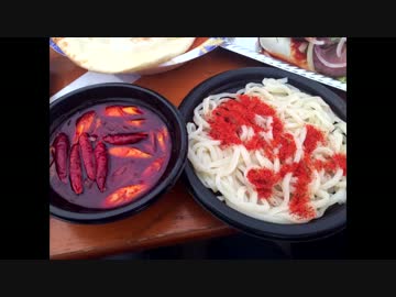 激辛グルメ祭り2015で武蔵野うどん 藤原のDEATH UDON１００倍を挑みました