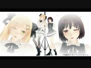 【APヘタリアMMD】島国娘でPiNK CAT