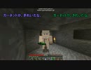 【Minecraft】いつかみんなマインクラフト８【APヘタリア】