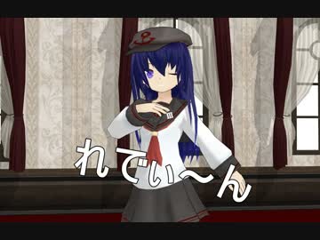 【艦これ】　暁型四姉妹の日常　EX10　【MMD紙芝居】