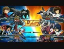 【EXVSFB】　エビフライぶつけんぞ　05　【プレマ】