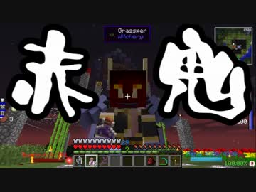 【Minecraft】ありきたりな工業と魔術S2 Part86【ゆっくり実況】