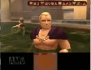 【実況】もしも自分が闇の王子様だったら44「ファイアーエムブレムif」