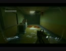 【ホラー】淡々と進めるF.E.A.R. 2　part4