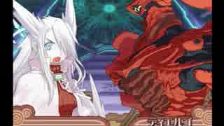 ヘタレゲーマーな私がサモンナイト3を初めて実況　PART85