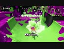 【実況】S+を目指すチャージャー芸人 part7【スプラトゥーン】