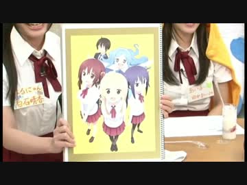 干物妹！うまるちゃん　「ダラなま」第10回で問題発言！？.avi