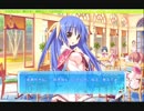 ただの変態がティンクル☆くるせいだーすを実況プレイ　part55