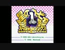 玉のカーヴィ　〜スーパーマツコデラックス〜（盛りマン編）
