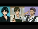 新ラジプリ　第195回　手塚・リョーマ・木手
