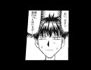 【ザケルガ】『金色のガッシュ！！』再アニメ化構想Part.3【ラウザルク】