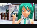 ミクでWAVEFILE
