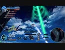 （１６キュアー）PRACTICE MODE (チューン４)