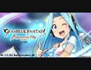 GRANBLUE FANTSY CHIPTUNE REMIX