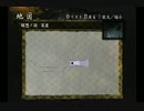 【実況】友人の器に誕プレと称して零をやらせてみた【月蝕の仮面】part46