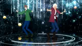 【MMDアイ★チュウ】　一誠 ・双海