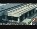 A列車で行こう8-春絹開発鉄道奮闘記03