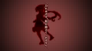 【第６回うっかり卓ゲ祭り】イノシシと一緒にゆっくりＤＸ３