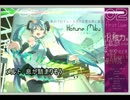 【明石朔夜が歌ってみた】メルト【33曲いけるかな？】