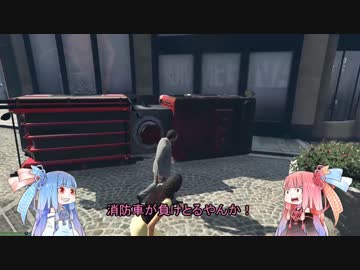 【GTAV】 地獄な街で生き抜く 【VOICEROID実況】