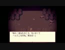 【アリスメア】３人娘と××を奪われた子どもたちの物語　Part4【実況】
