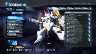 【ガンダムブレイカー２】なすの木、大地に立つ【実況】part19前