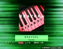 【K-Shoot MANIA】B R A V U R a【創作譜面、譜面配布有り】